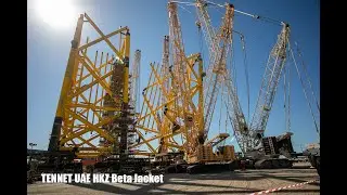 UAE progress is made on HKZ beta jacket TENNET HKZ