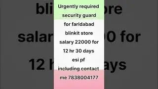 Guard job in Faridabad?