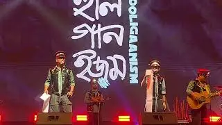 Tumi Mosti Korbe Jani | Anirban Bhattacharjee LIVE | Hooliganism Concert | Banga Sanskriti Utsav 