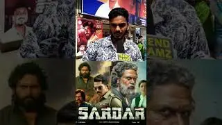 Karthi Getup Super🔥 | Sardar Movie Review | Karthi | Rohini Theater #sardar #publicopinion
