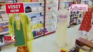 URWA COLLECTION  THE FASHION BOUTIQUE MULTAN