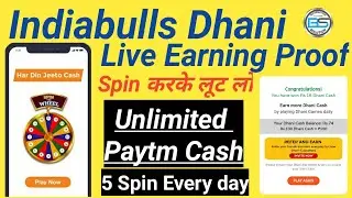 How to earn money from Dhani app || Dhani app spin & Win || Dhani app Refer and Earn || Paise kamaye