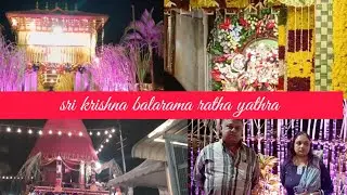 Sri krishna balarama ratha yathra 2026 || colours of bakthi ಈ ಕೃಷ್ಣ ಬಲರಾಮರ ಪವಿತ್ರ ರಥ ಯಾತ್ರೆ