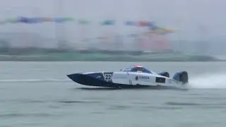 2017 UIM XCAT Zhengzhou GP Magazine