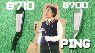 G710 アイアンをHS40未満の女子プロが試打したら&hellip;【西川みさと】