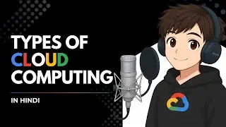 Types of Cloud Computing in Hindi | Day 2