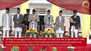 Nepali Prime minister inaugurates China-funded 60MW Hydropower Project