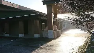 Top rated Hotels in Mizusawa, Japan | 2020