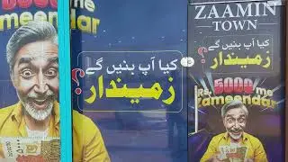 M9 Super Highway Prime Location Zaamin Town