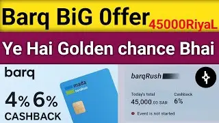 Barq big offer 45000 RiyaL Cashback | barq today offer|#barq