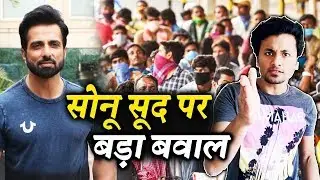Sonu Sood's Good Work Of Helping Migrants Criticised By Some People; Here's What The News