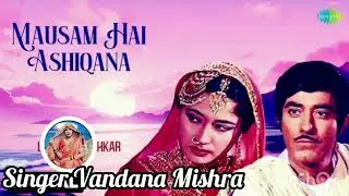 Mausam Hai Aashiqana | मौसम हैआशिकाना |Movie=Pakeezah (1972) Rajkumar, Meena Kumari