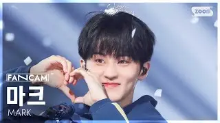 [안방1열 직캠4K] 마크 'Too Much' (MARK FanCam) @SBS Inkigayo 250420
