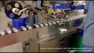 Infusion IV Fluid Secondary LVP Large Volume Parenteral Bottle Packing Line