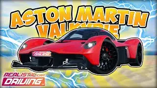 Реалистичное вождение автомобиля™️ | Aston Falcon (Aston Martin Valkyrie) — Roblox (2025)