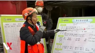 Major Blaze Extinguished In Deprived Area Of South Korea's Gangnam District | VERTEX