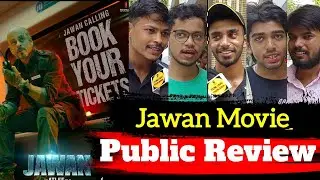 Jawan Movie Public Review | Jawan Public Review, Jawan Public talk #jawan #jawantrailer