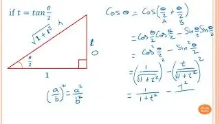 The t Formulae part 1