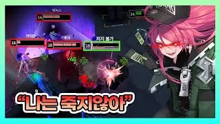 다음 패치에 미르카가 너프를 받는다면 그려려니 해야겠다