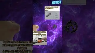 #meme #youtube #autist