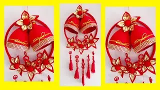 COMO HACER CAMPANAS NAVIDEÑAS CON BOTELLAS