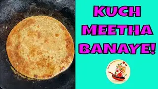 cheeni paratha recipe | sweet paratha recipe #shorts #cheeniparatha #sweetparatha #sweetdish