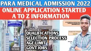 Paramedical Admission 2022 || Smfwb Paramedical Online application started 2022 || paramedical