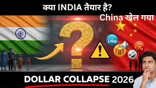 Is China Buying Everything? India's Economy in Danger | Silver, Dollar & Resource War Explained