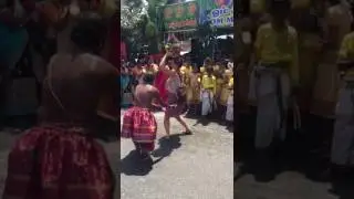 Aatha dance
