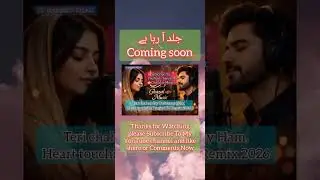 teri chahat day dewaany 💃| New Panjabi DJ Remix 2026 #shorts