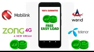 Pakistanio kelye Free Mobile Load pehli dafa enjoy Quiz competition and make your mobile load free