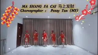  马上发财 ma shang fa cai Line Dance 💃
