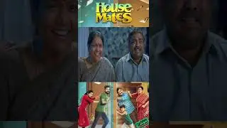 House Mates - Climaxes | Kanne Kanne Song | Darshan, Aarsha Baiju |
