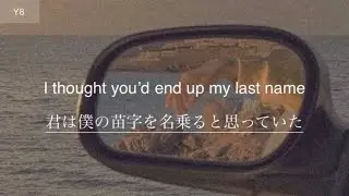 いつか、いつの日か　These Days -Rudimental /feat.Jess Glynne,Macklemore &Dan Caplin