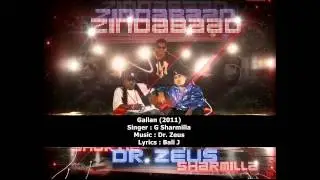 Day 11 - Desi Punjabi Song of the Day - Gallan ft G Sharmilla
