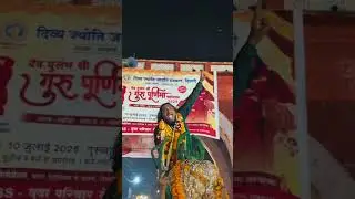ammu baba
