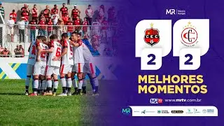 MELHORES MOMENTOS: Confian&ccedil;a 2 x 2 Campinense  - Paraibano 2026 /MRTV - Blog do M&aacute;rcio Rangel