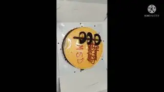 Ms Dhoni Biggest Fan Celebrating Ms Dhoni Birthday#msdhoni '#msdhonifan