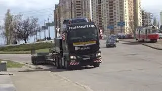 Flagship tractor MAN TGX 28.560 and low-loader trawl. Kyiv. Ukraine