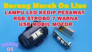СВЕТОДИОДНЫЕ МИГАЛКИ ДЛЯ САМОЛЕТА RGB STROBE 7 ЦВЕТОВ светодиодный стробоскоп для самолетов