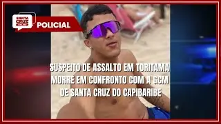 Suspeito de assalto em Toritama morre em confronto com a GCM de Santa Cruz do Capibaribe
