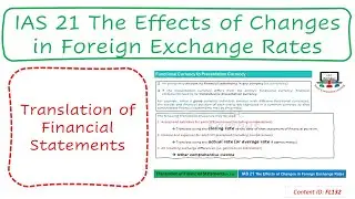 Lecture: Translation of Financial Statements | IAS 21 (FL132)