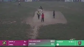 Karachi Challenge Cup 1/ 03-01-2026 / G Team Gujranwala VS Faisalabad Shaheen