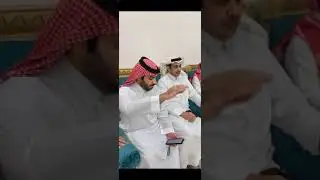 الشيخ جابر بن نصيب في ضيافة الشيخ ذعار بن حمود الهدلاء