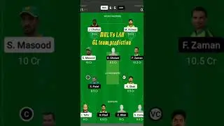 MUL Vs LAH psl match my gl team prediction #dream11 #fantasy plz keep support like n subscribe