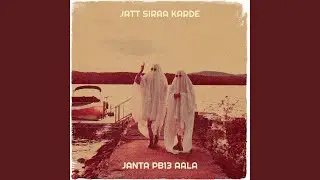 Jatt Siraa Karde