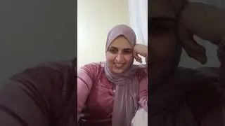 لمة الأحباب