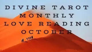 Aquarius General Singles and Relationship Love Reading October 2016