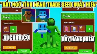 SURPRISING NEW TRADE SEED FEATURE UPDATES NEW AND BETTER PETS | Grow A Garden