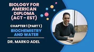 Chapter 1 Biochemistry Live Session Part 1 شرح تفصيلى